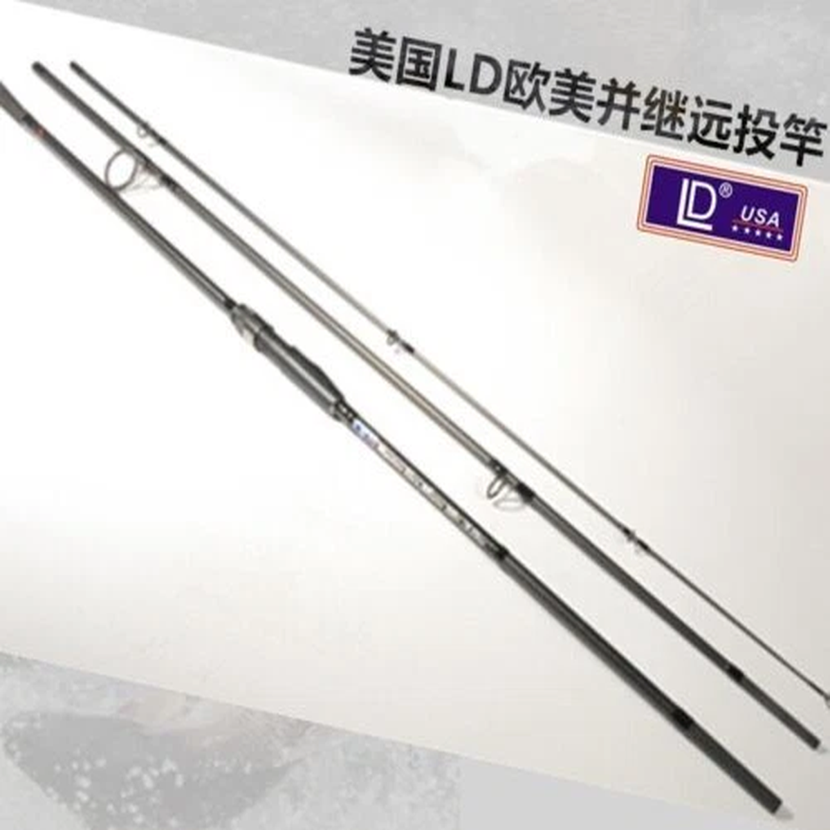 12' &13' Long Cast Carp Fishing Rod-3 Section Fishing Carbon Fiber Comfort Grip