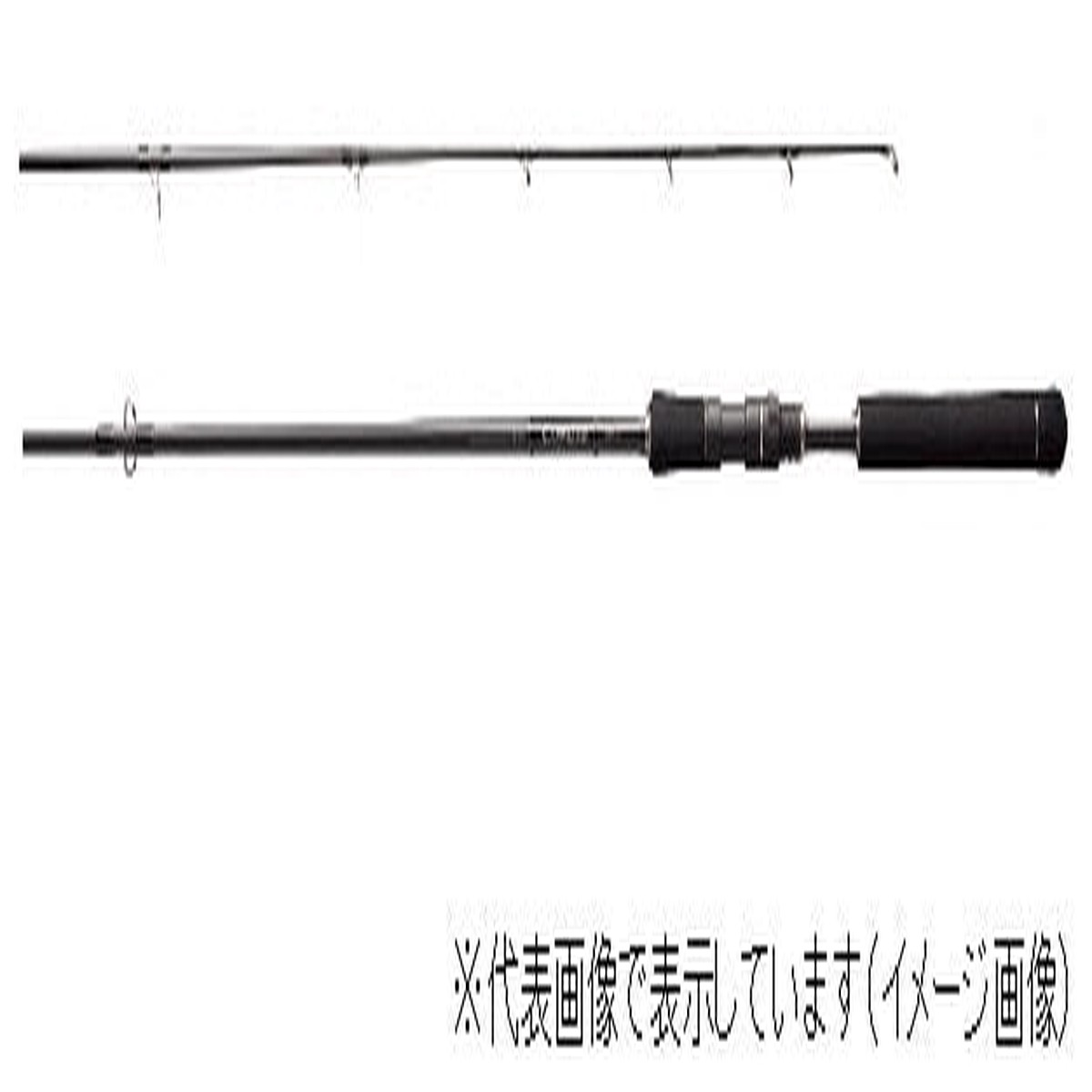 Gamakatsu Shore Jigging Rod Luxxe Coyote S96M (Spinning 2 Piece)