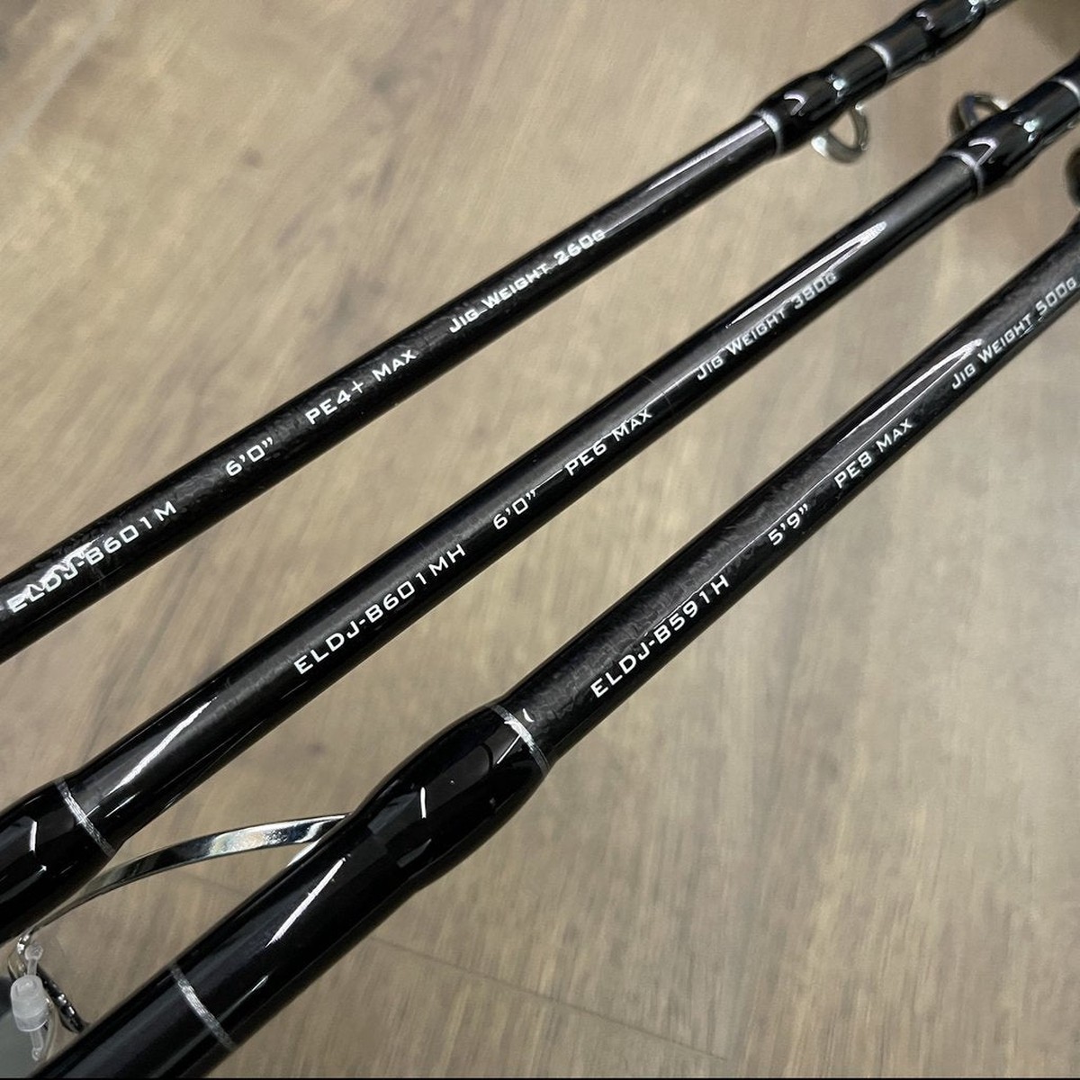 Oceans Legacy Deep Element Overhead Rod