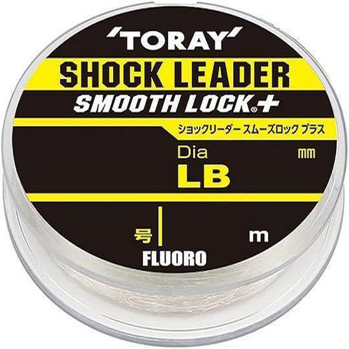 Toray Fluoro Nanoslit Shock Leader 45m
