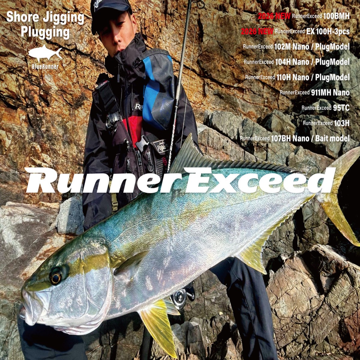 Ripple Fisher RunnerExceed 911MH BlueRunner Shore Casting *Clearance Model*