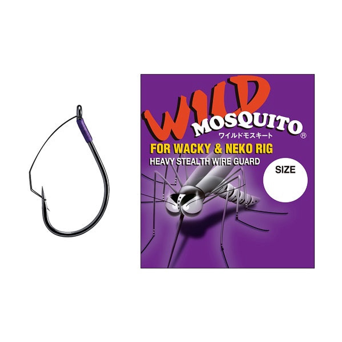 Varivas Maurice Nogales Wild Mosquito #2/0
