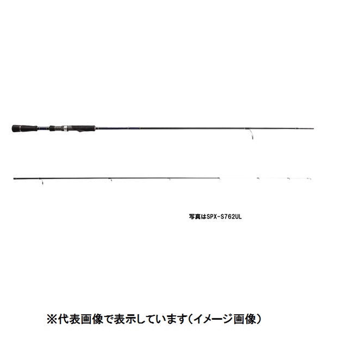 Major Craft Ajing Rod Solpara SPX-T732L (Spinning 2 Piece)
