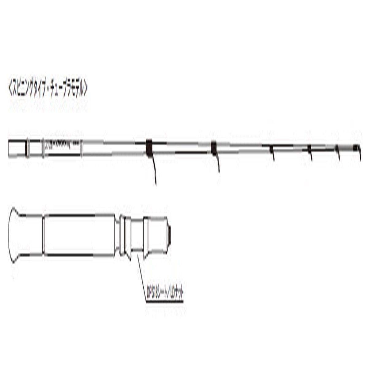 Gamakatsu Offshore Rod Jig Drive R S63ML (Spinning 2 Piece Grip Joint)