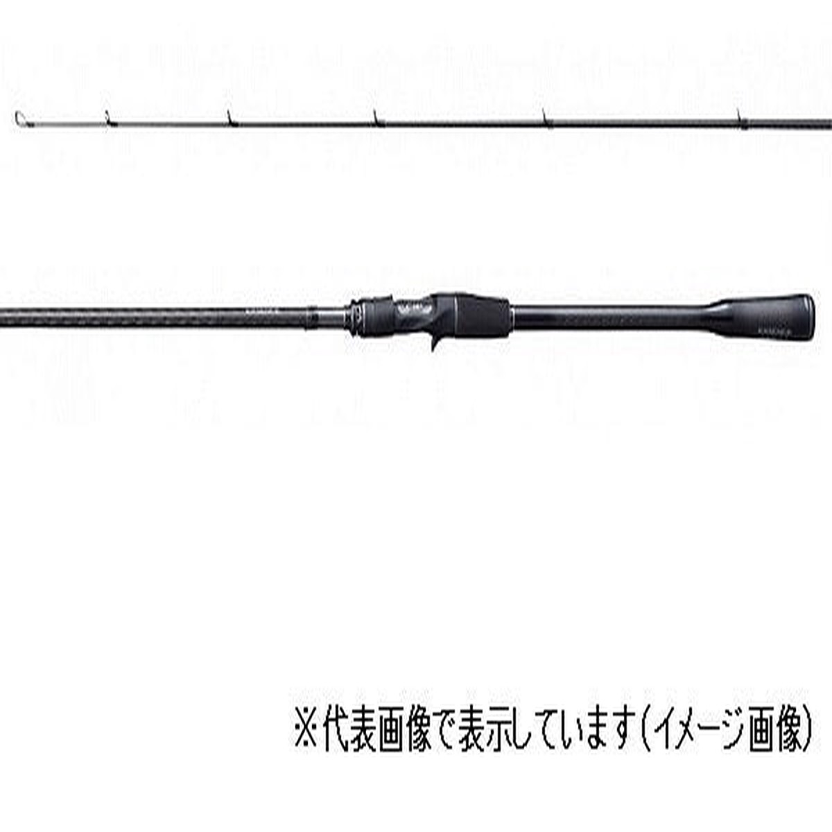 Shiamno Seabass Rod 20 Exsence Genos B108M+/R (Baitcasting 2 Piece)