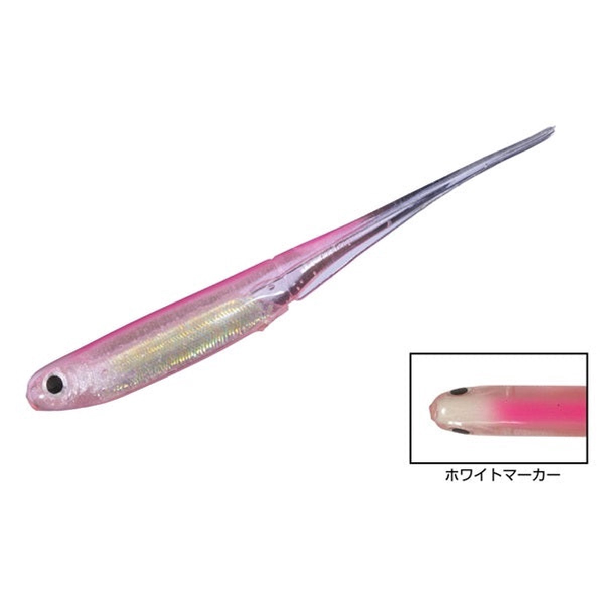 OSP Worm ECO Mylarminnow 3.5inch MW024 Visible Pink Back Sight