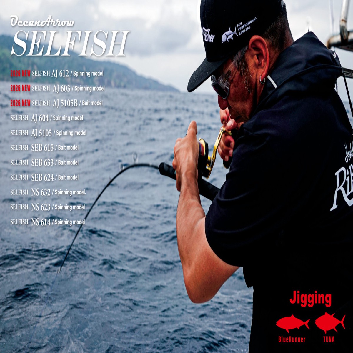 Ripple Fisher Selfish Jigging Rod