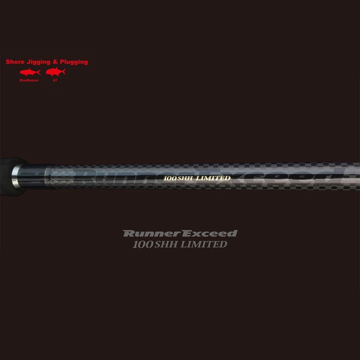 Ripple Fisher RunnerExceed Limited