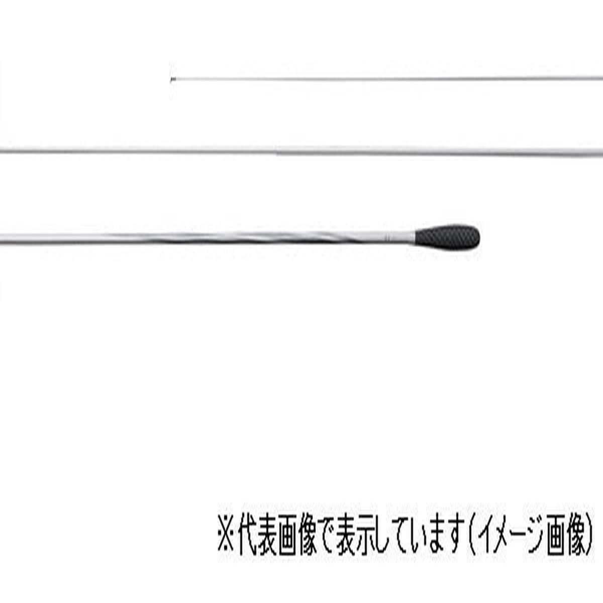 Shimano Carp Rod Kazekiri 9 (3 piece)