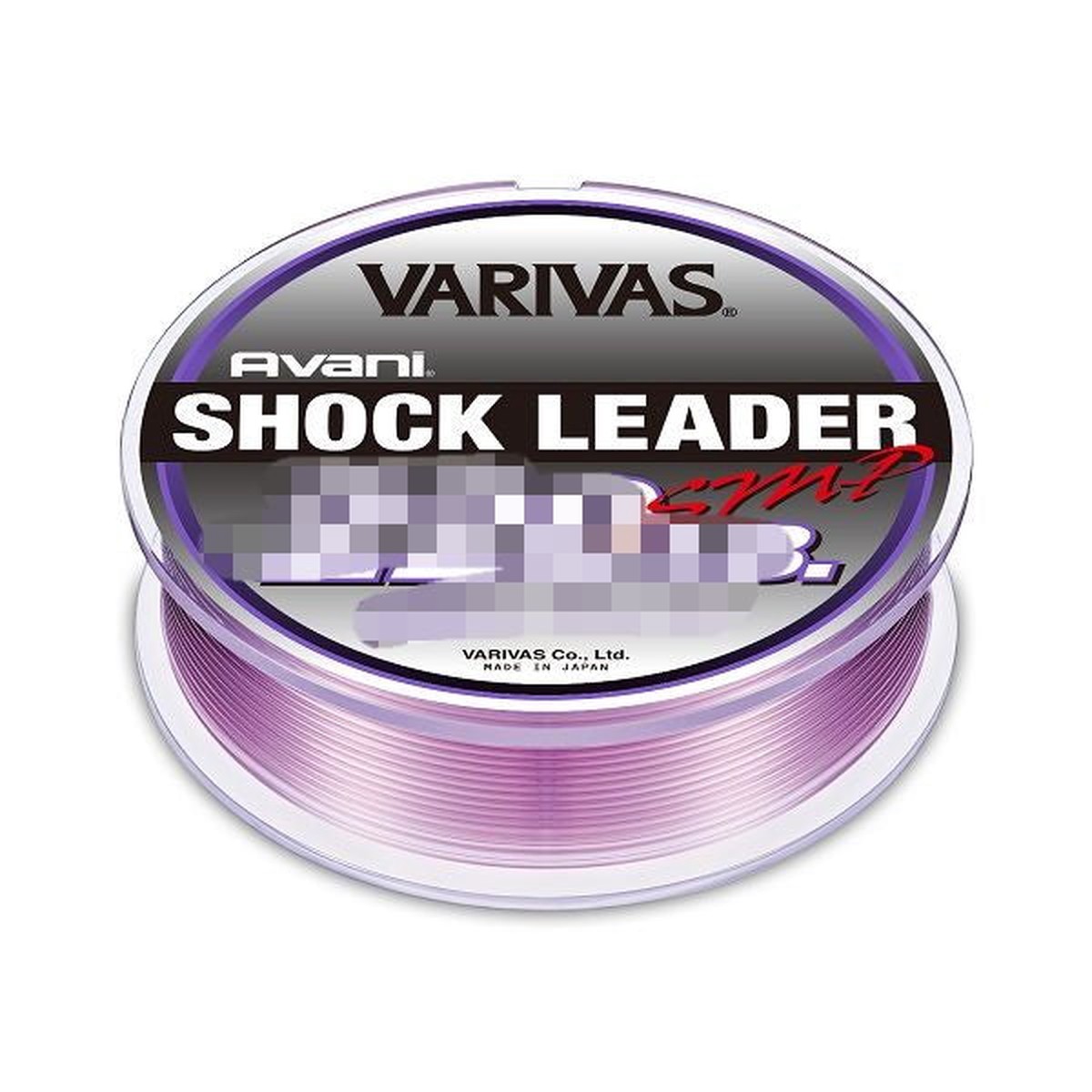 Varivas Avani Shock Leader SMP Nylon 50m-150lb