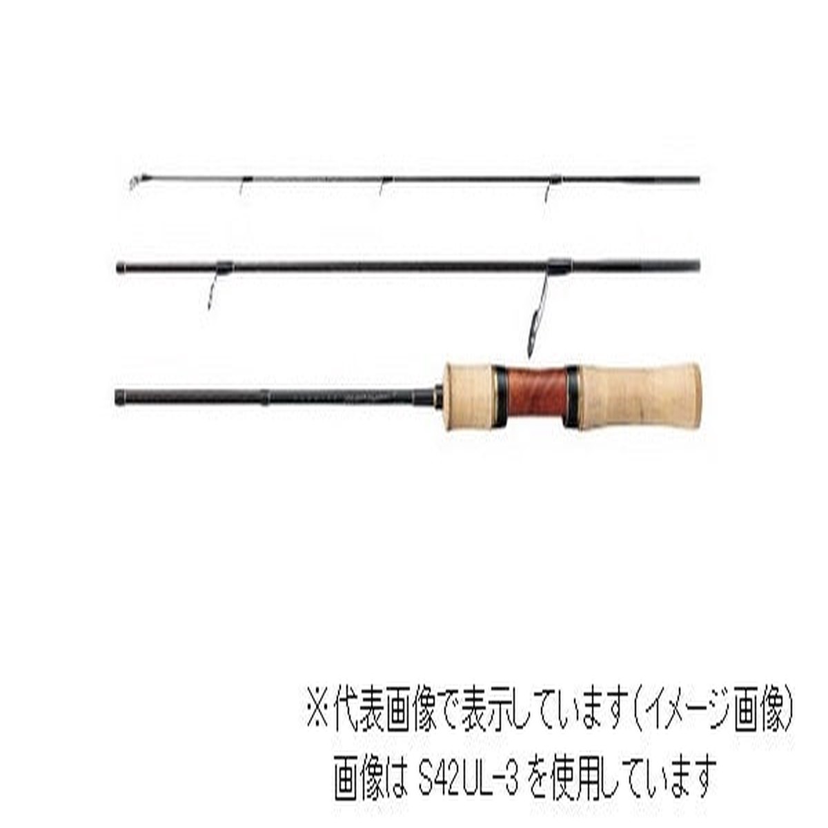 Shimano Trout Rod Cardiff Native Special S47UL-3 (Spinning 3 Piece)