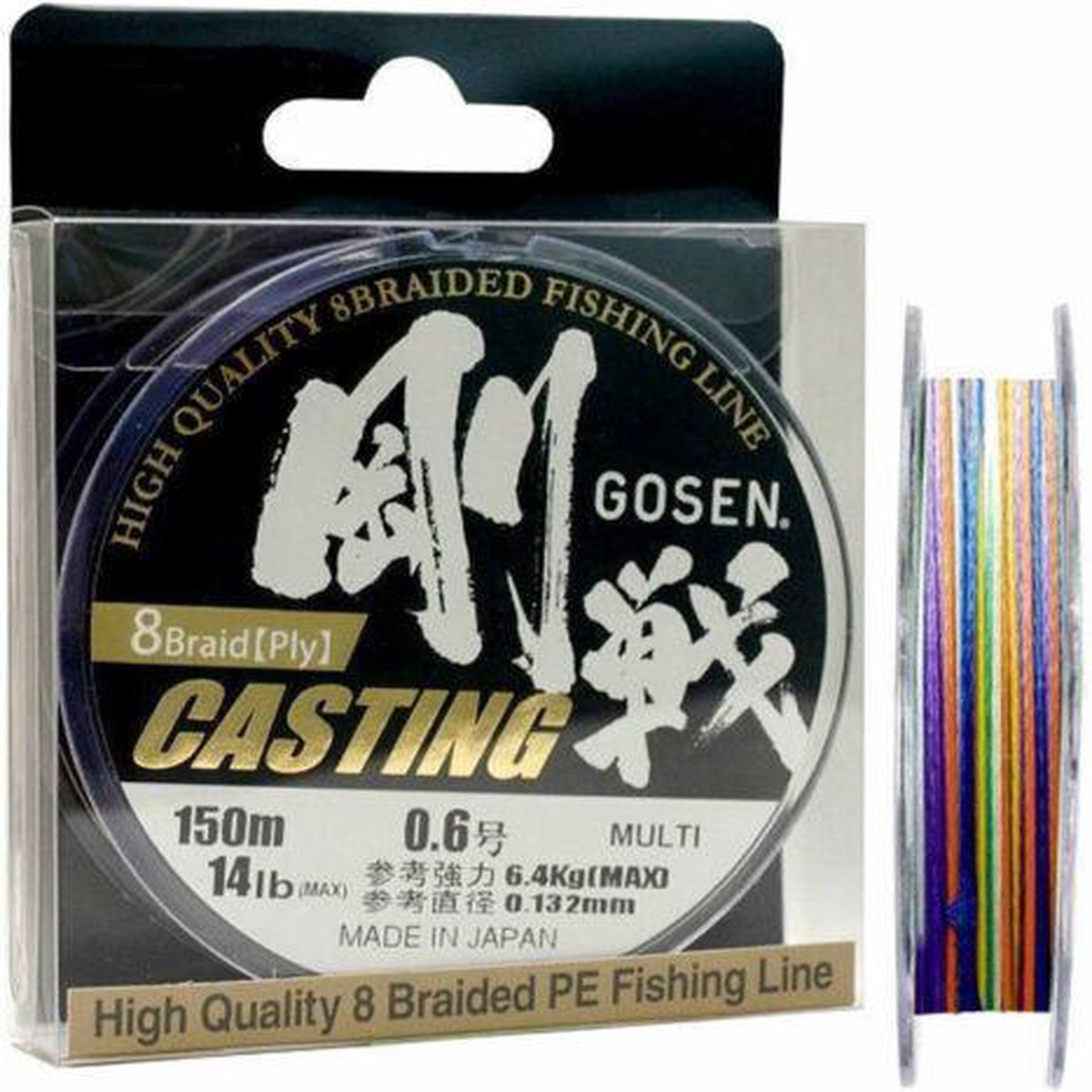 Gosen Casting Braid 8x