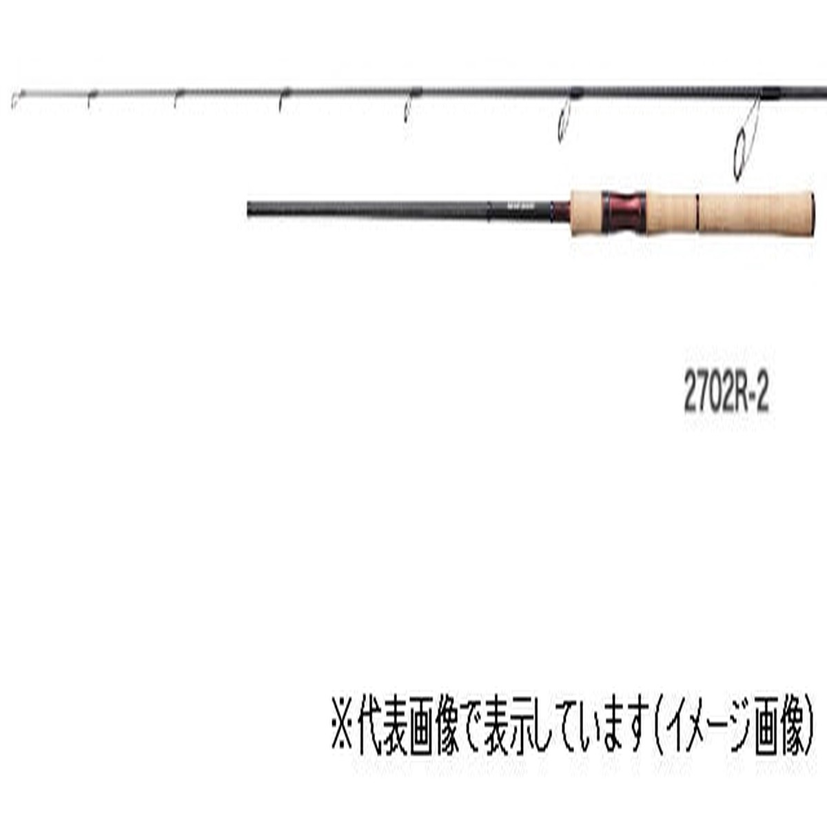 Shimano Bass Rod Scorpion 2702R-2 (Spinning 2 Piece)