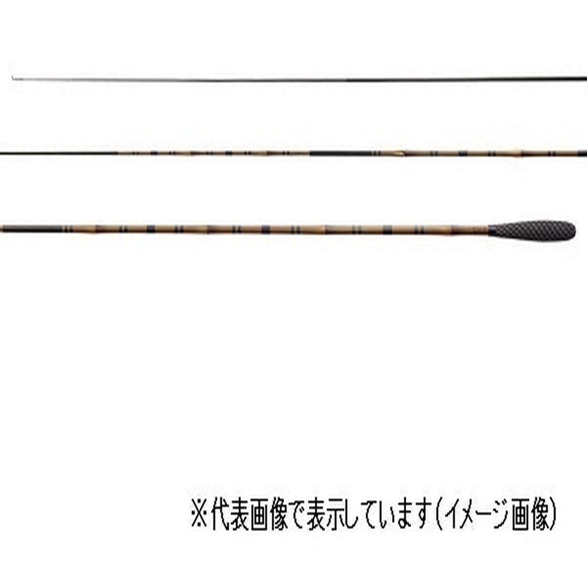 Shimano Carp Rod Futengen Shishiku 9 (3 piece)