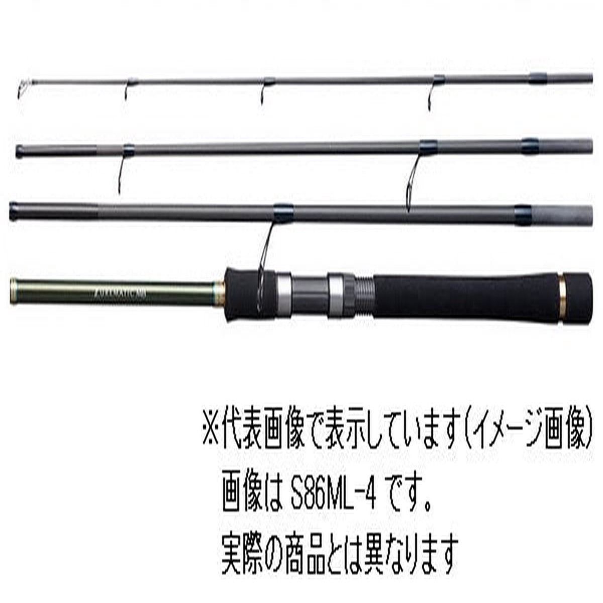 Shimano Salt Lure Rod Lure Matic MB S96M-4 (Spinning 4 Piece)