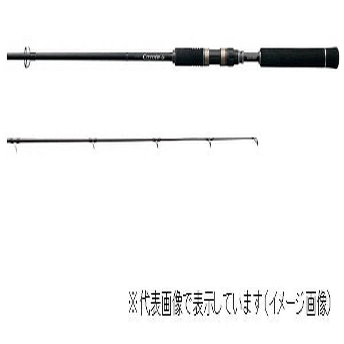 Gamakatsu Shore Jigging Rod Luxxe Coyote S S100MH (Spinning 2 Piece)