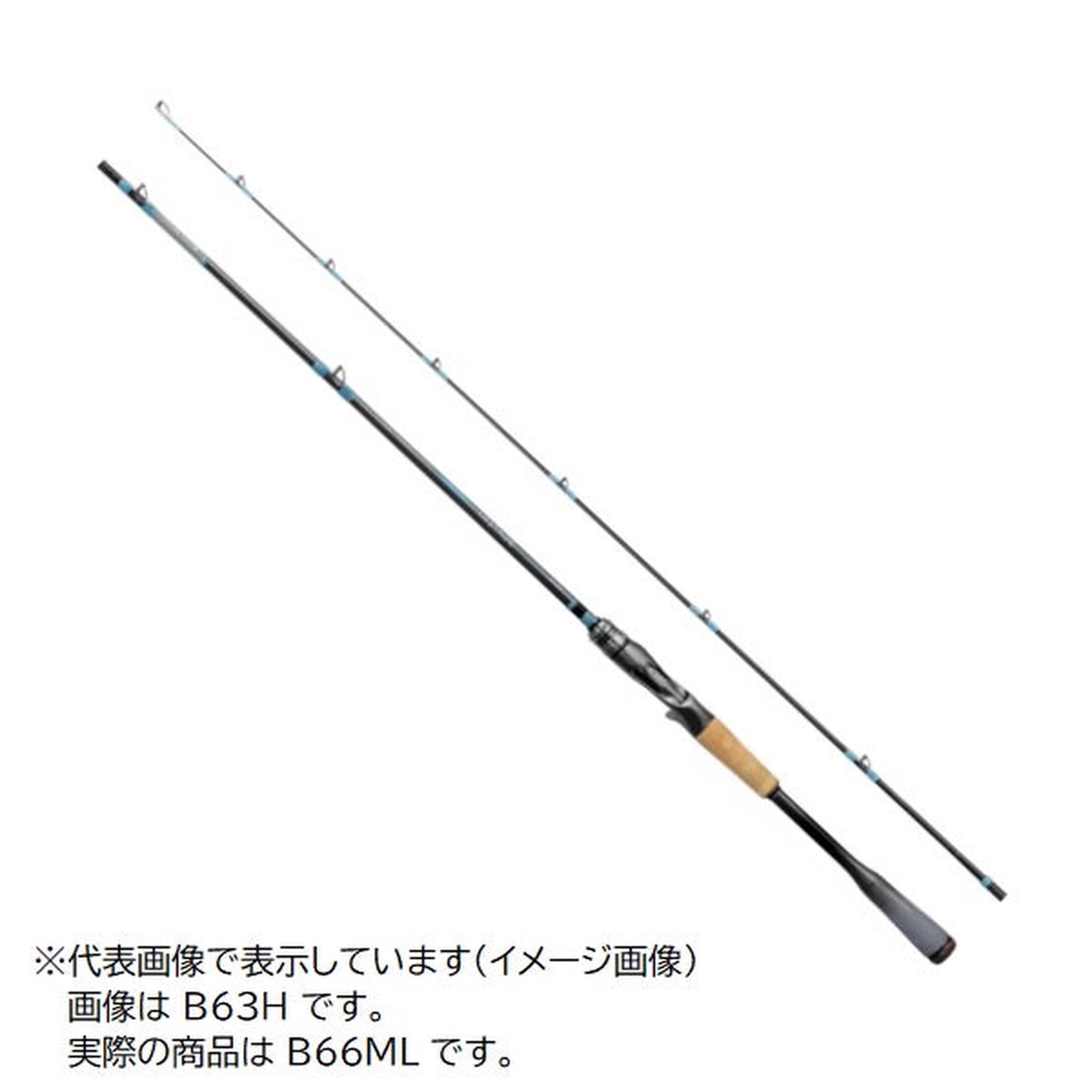 Shimano Offshore Rod Instage B66ML (Baitcasting 2 Piece)
