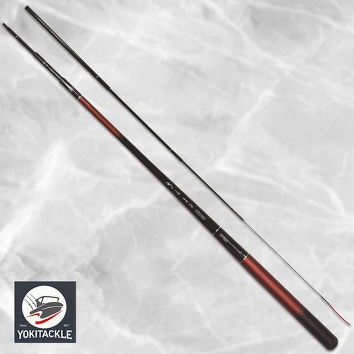 NISSIN NS Haze Medium Hard Action 2706 Fishing Rod