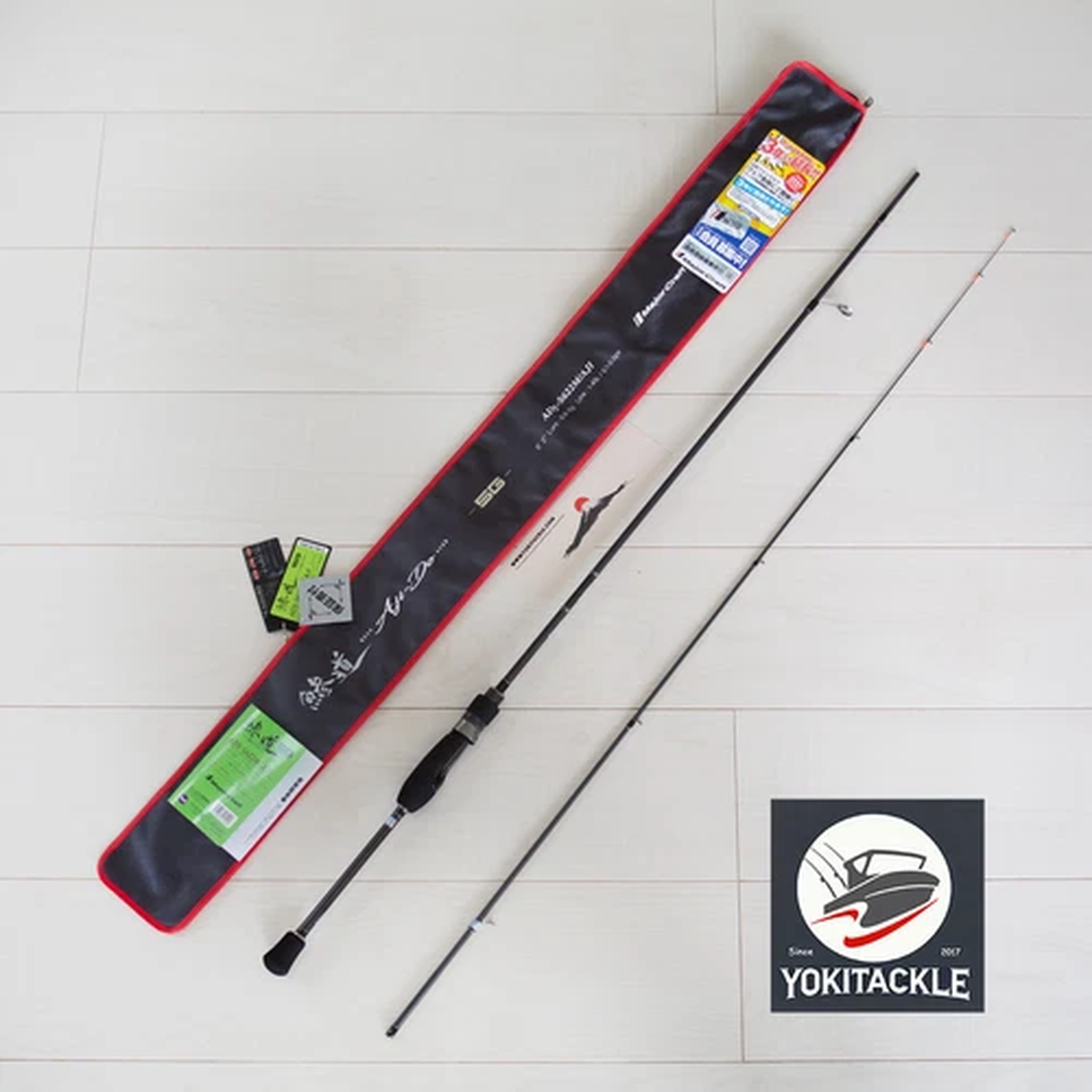 Major Craft Aji-Do 5G AD5-S622M/AJI Spinning Rod shipping from JAPAN