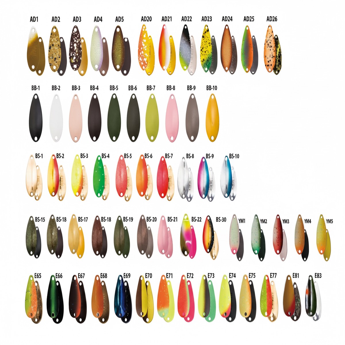 Yarie No.706 T-Spoons