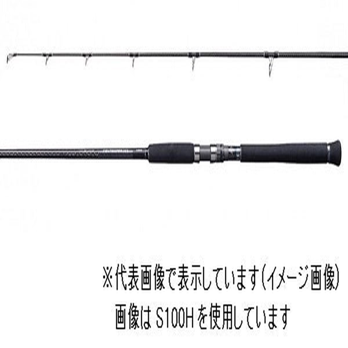 Shimano Shore Jigging Rod Colt Sniper XR S106MH/PS (Spinning 2 Piece)