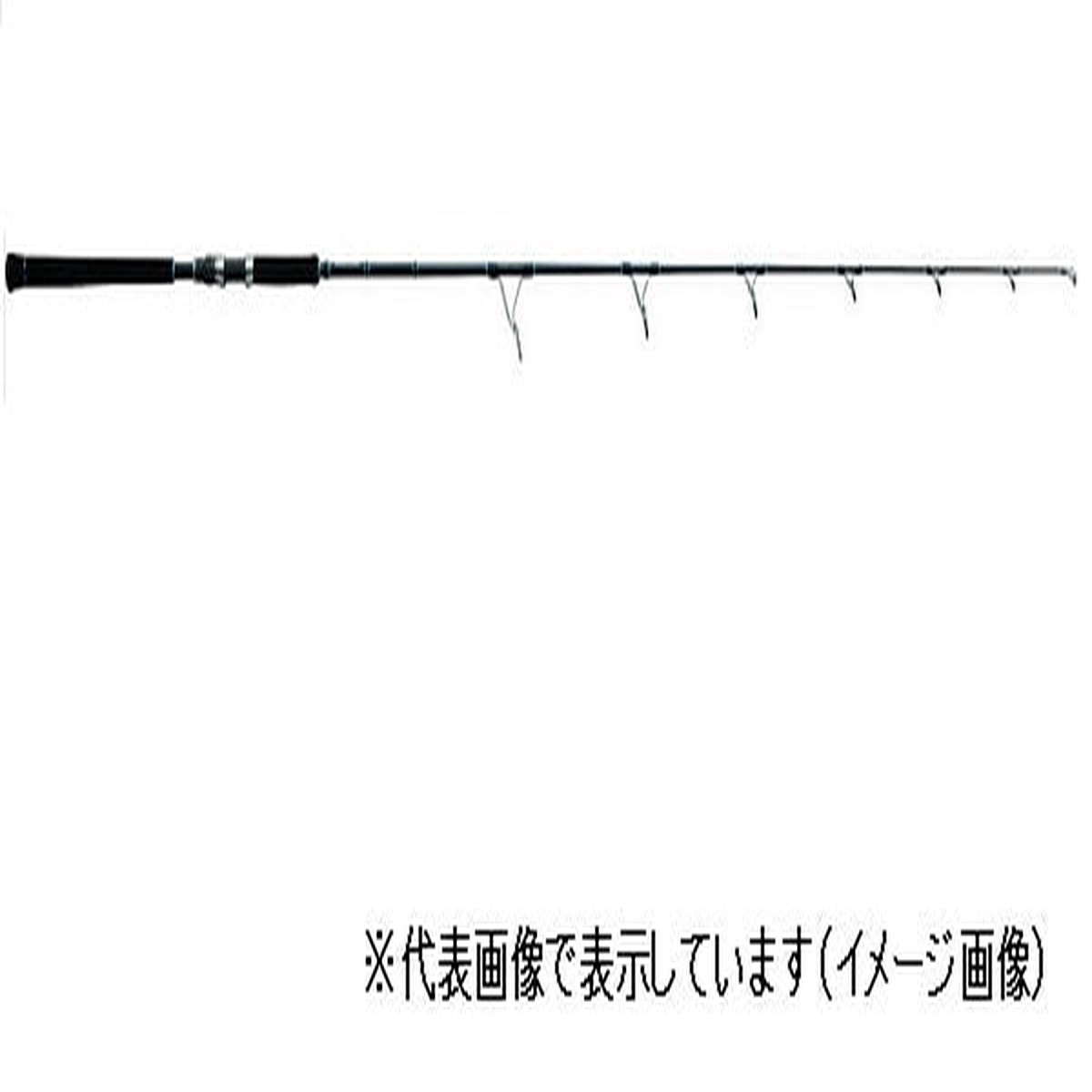 Jackson Offshore Rod Ocean Gate Offshore Casting JOG-707M-K OC (Spinning 2 Piece)