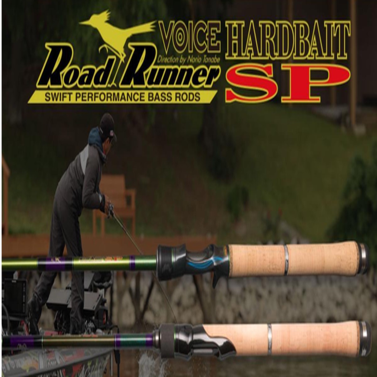 NORIES ROAD RUNNER VOICE HARDBAIT SPECIAL