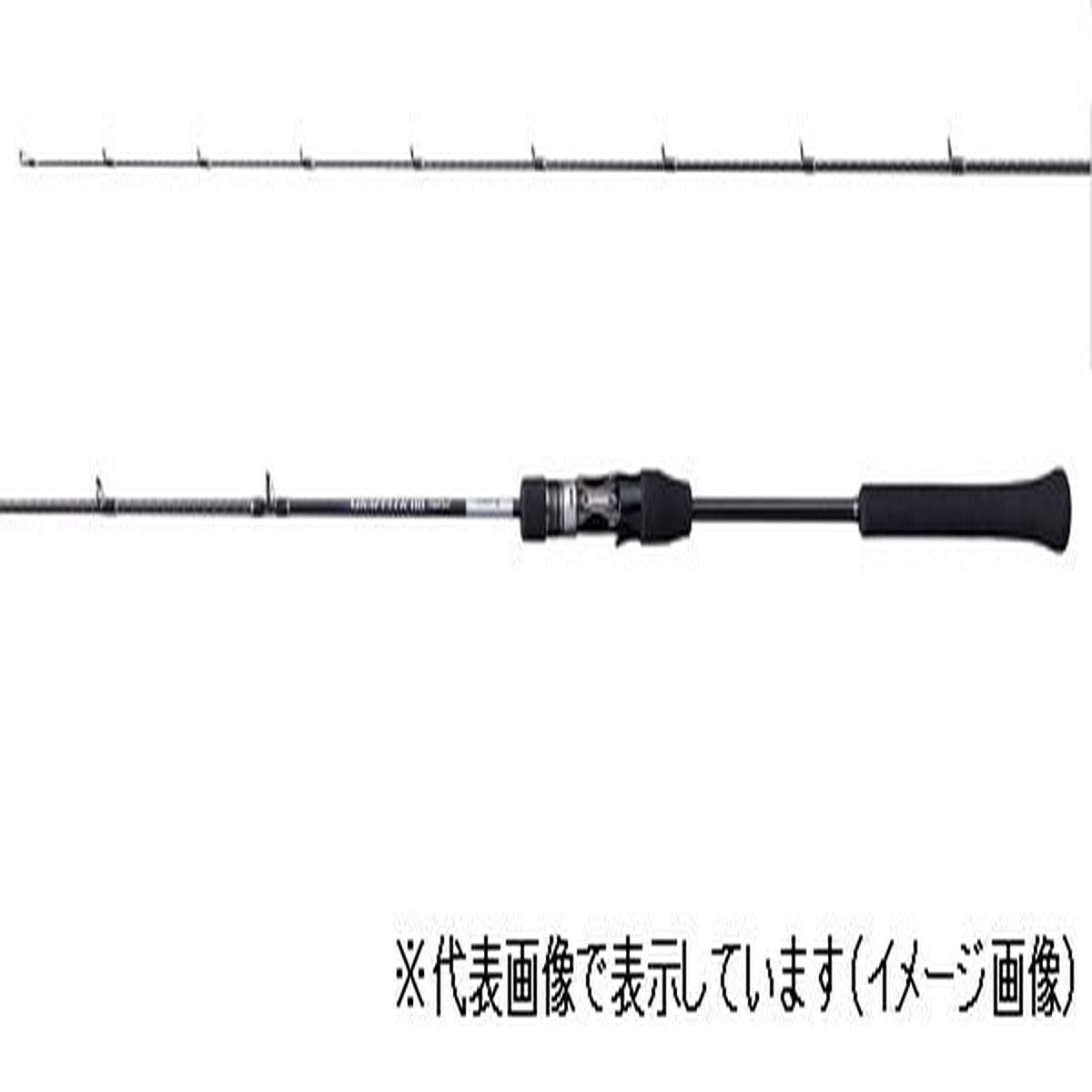 Shimano Offshore Rod 21 Grappler BB Type LJ B66-0 (Baitcasting 2 Piece Grip Joint)