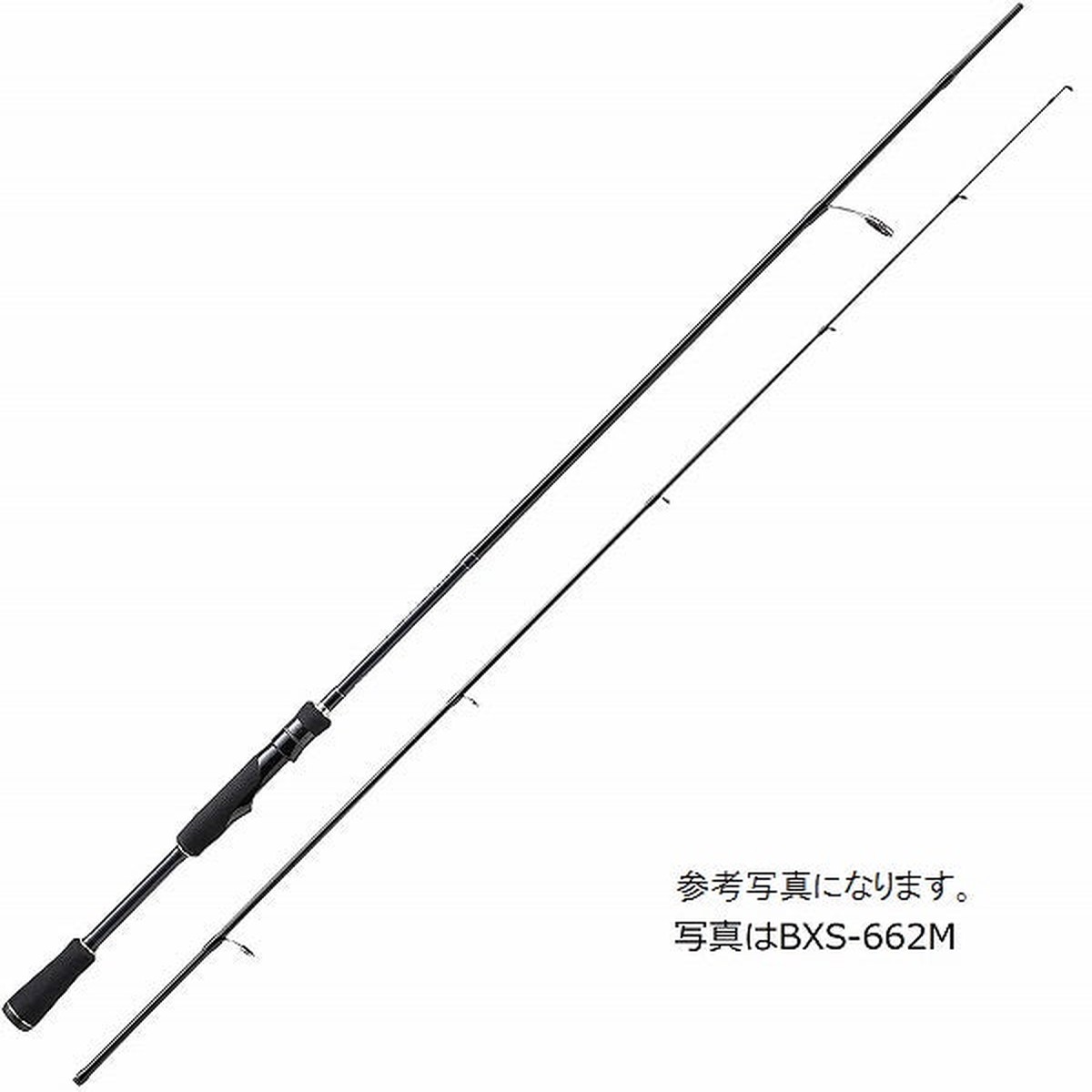 Major Craft Bass Rod Basspara BXS-662L (Spinning 2 Piece)