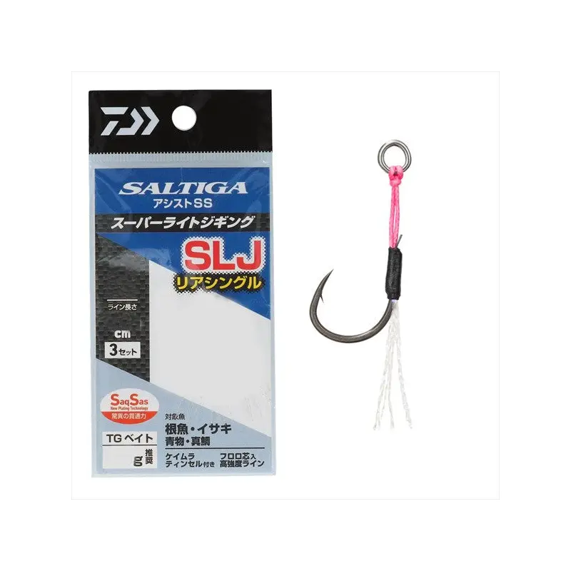 Daiwa Assist Hook Saltiga Assist SS SLJ Rear single Thick Shaft #LL