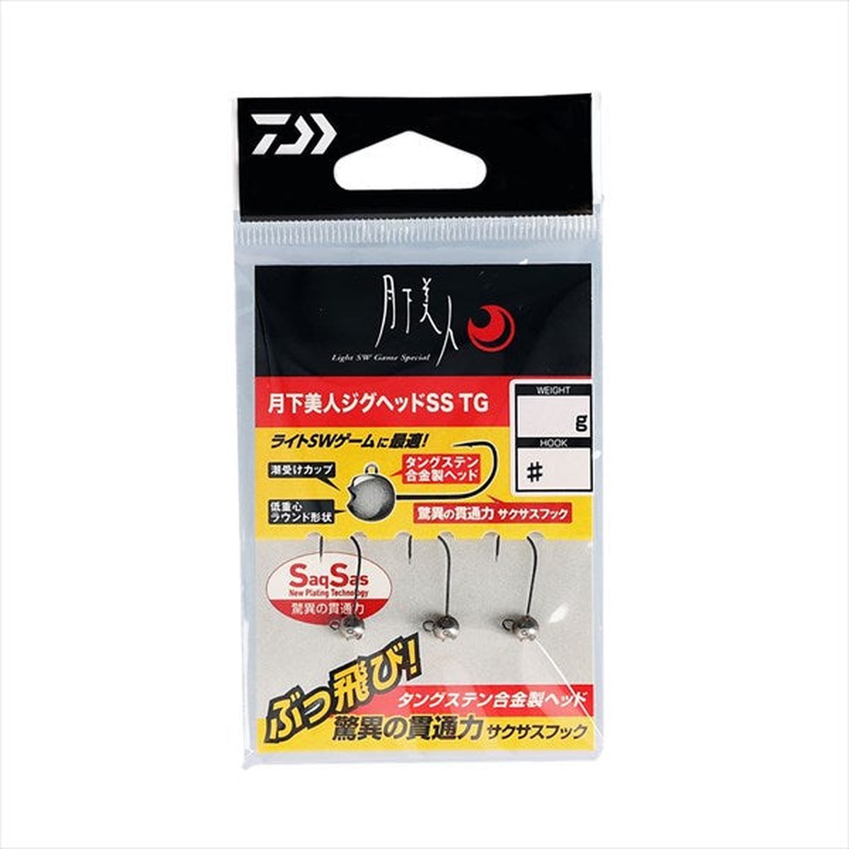 Daiwa Gekkabijin Jig Head SS-TG 1.5g #6