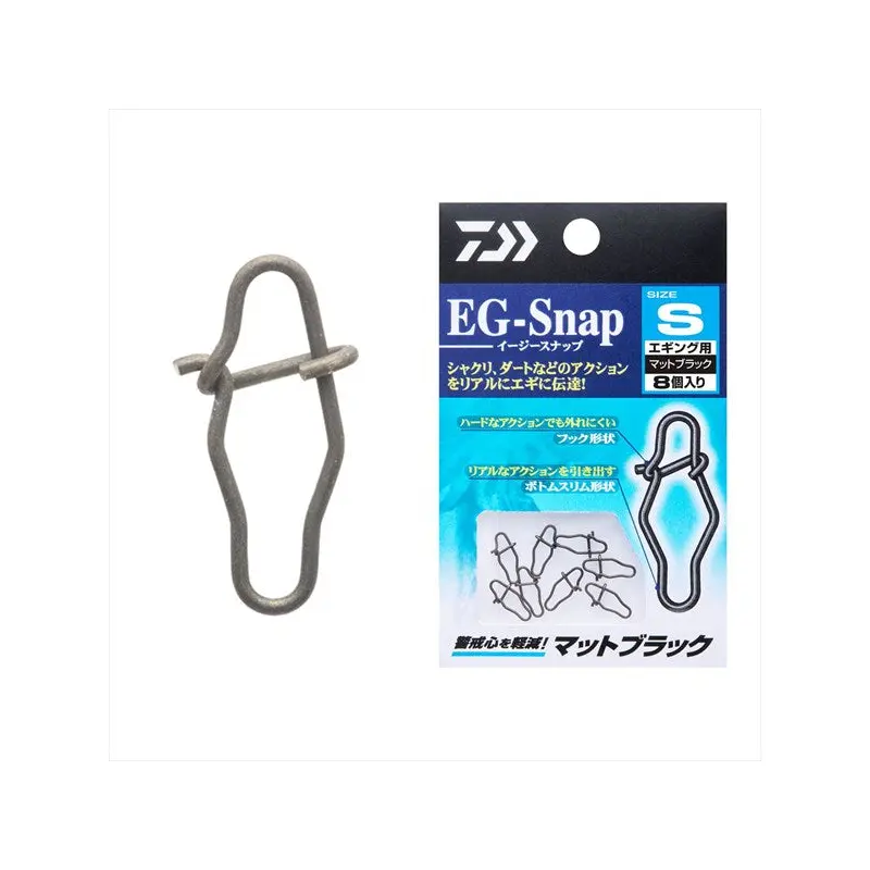 Daiwa Snap Ring EG (Easy) Snap #S Mat Black