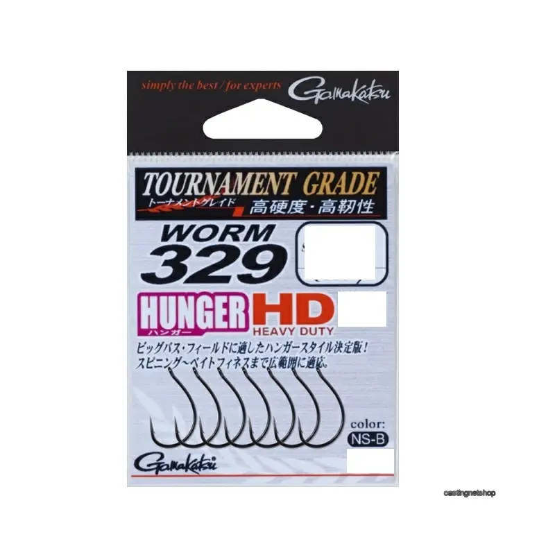 Gamakatsu TGW Worm 329 Hanger Heavy Duty #1