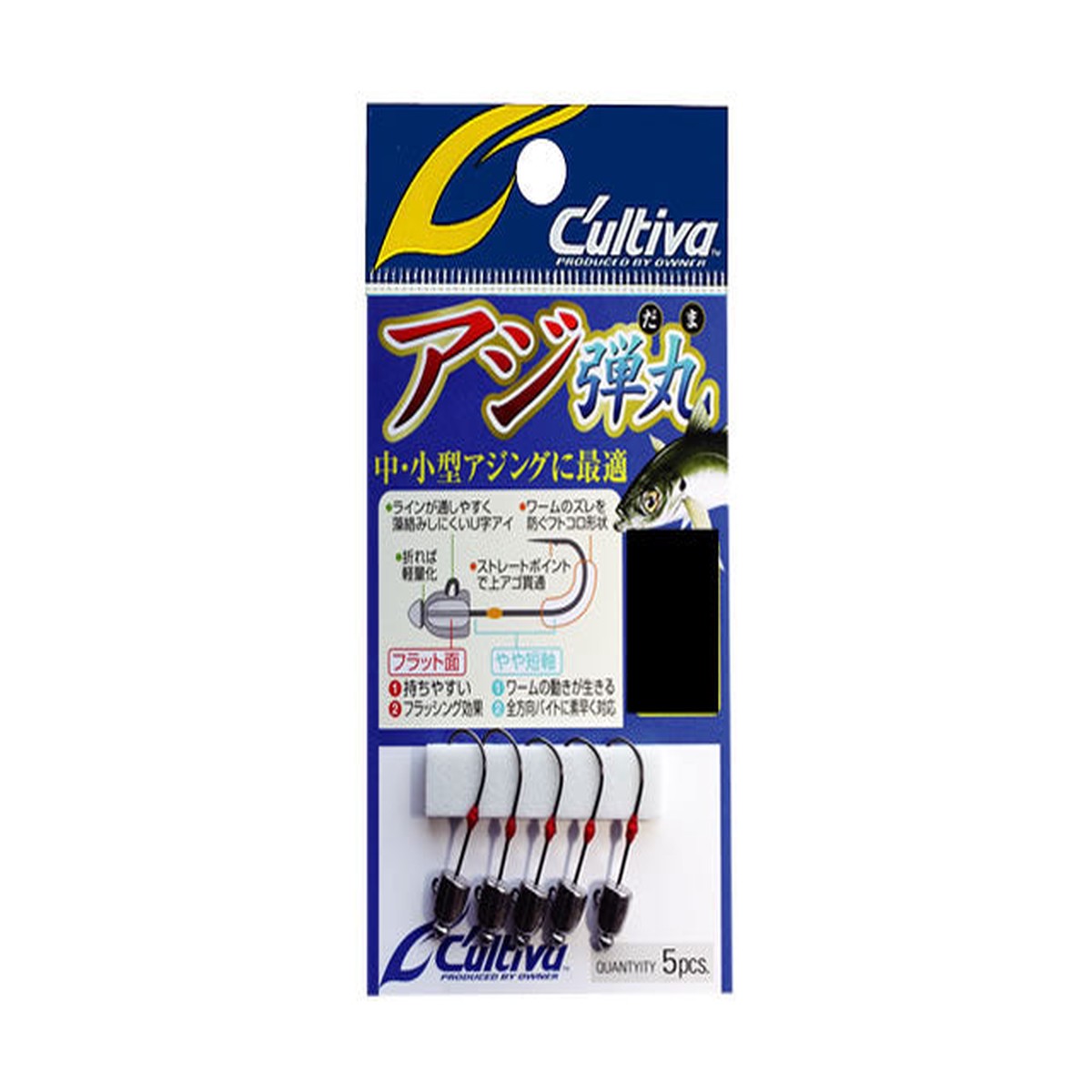 Owner C'ultiva Jig Head JH-84 Aji-Dangan 0.6g-#8