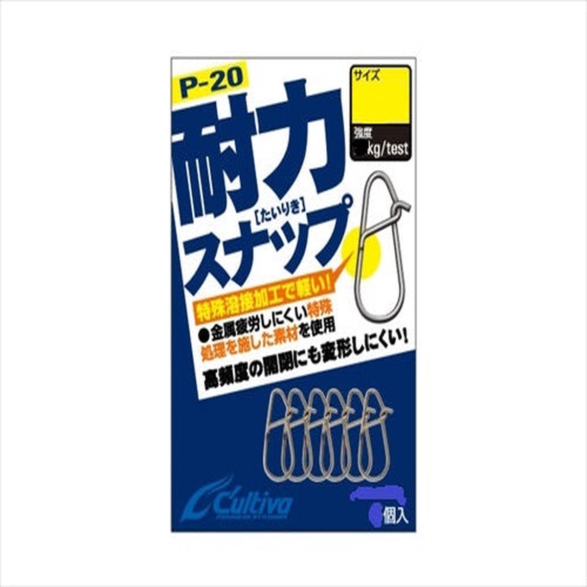 Owner C'ultiva P-20 Strength Snap #00
