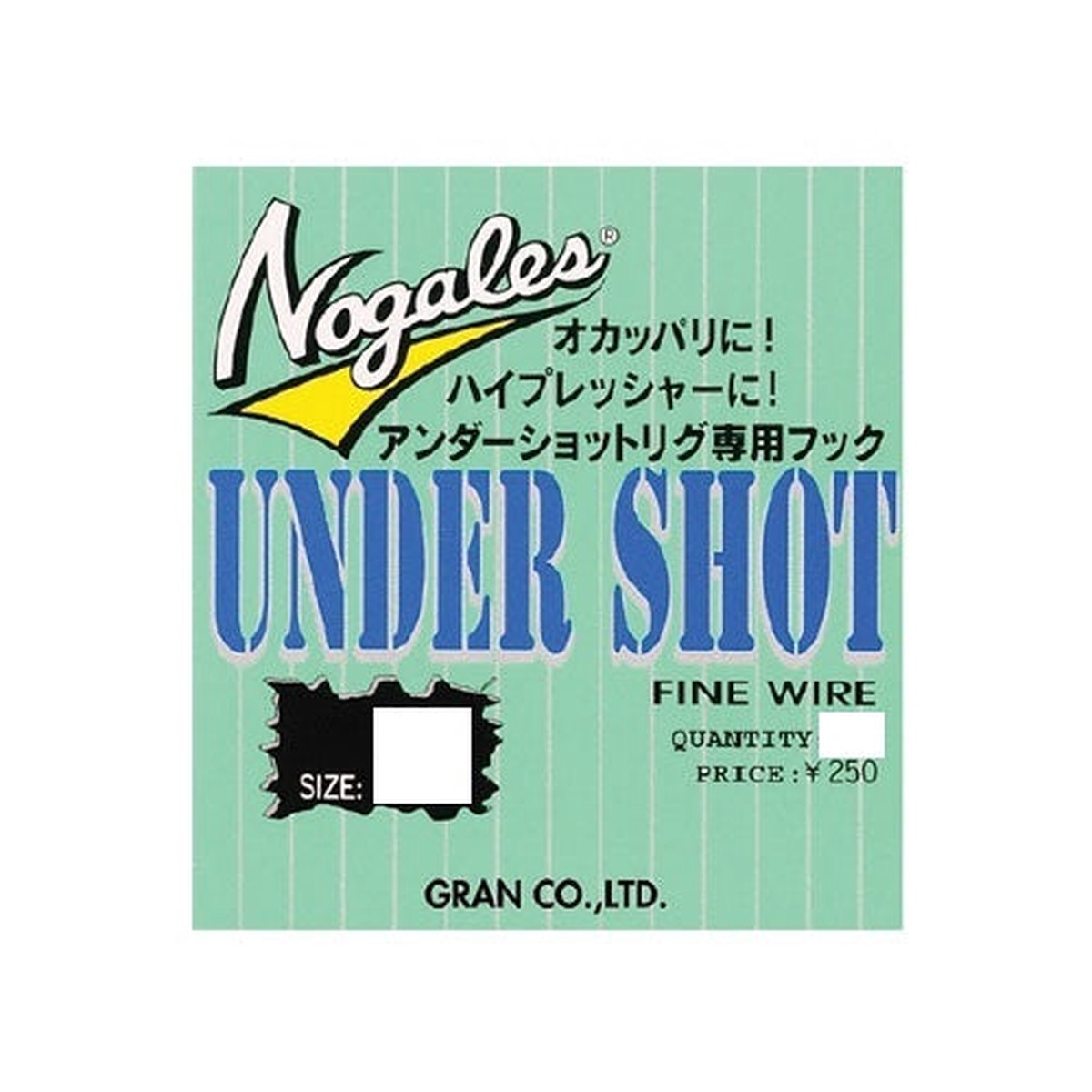 Varivas Maurice Nogales Undershot #0