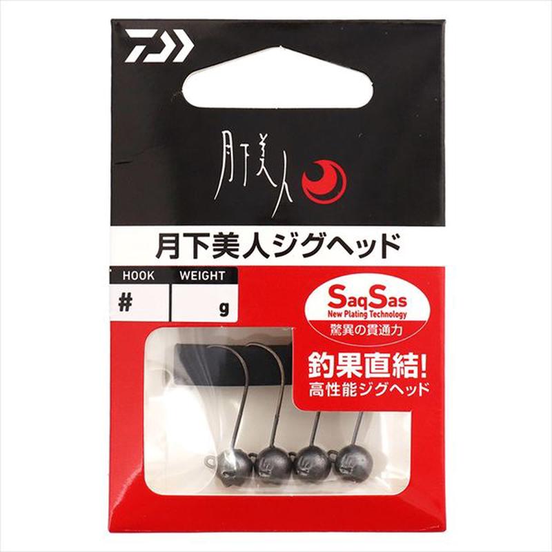 Daiwa Gekkabijin Jig Head SS 2.5g #8