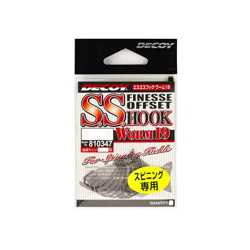 Decoy Worm Hook 19 S.S.Hook #8