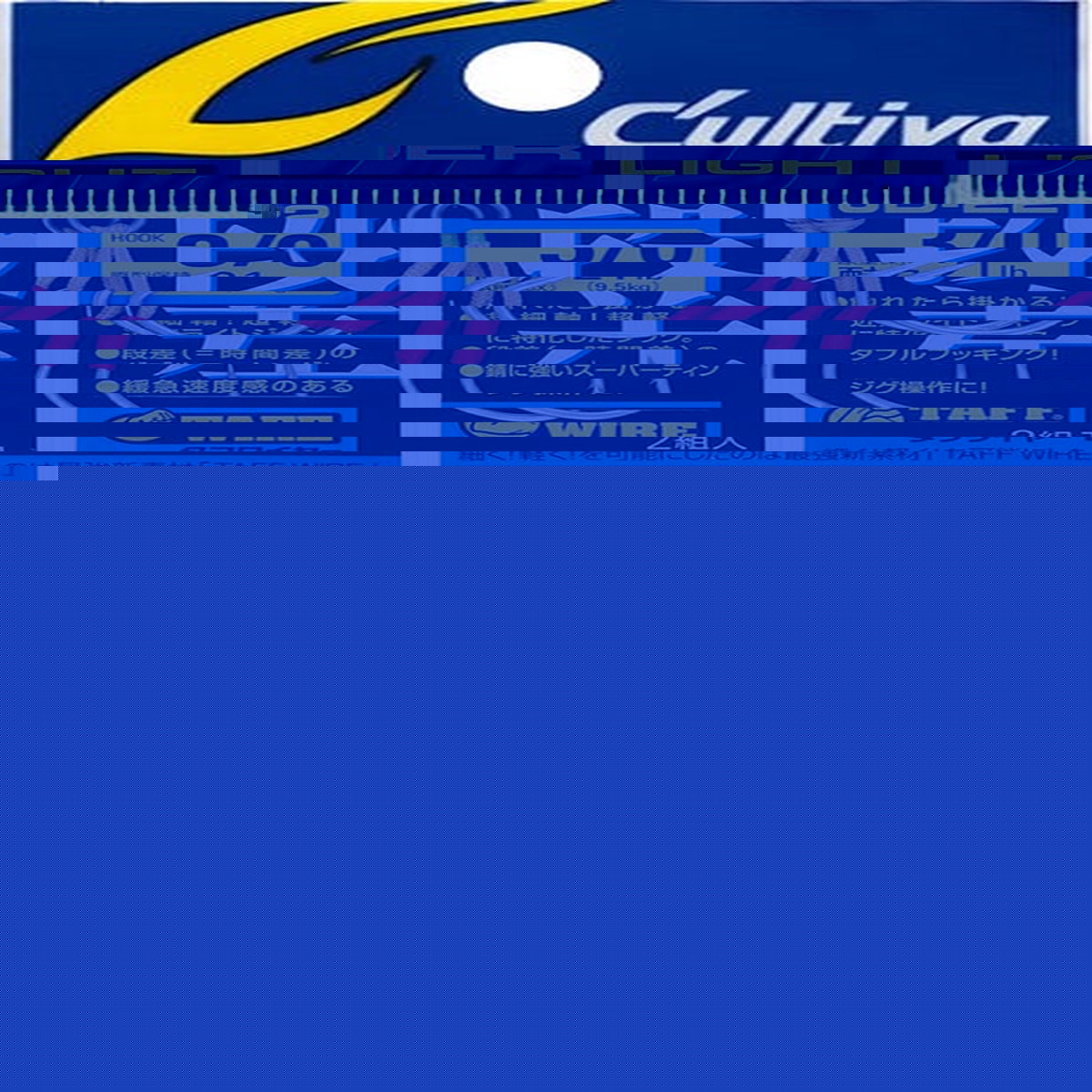 Owner Assist Hook C'ultiva JD-22 Jigger Light 3/0