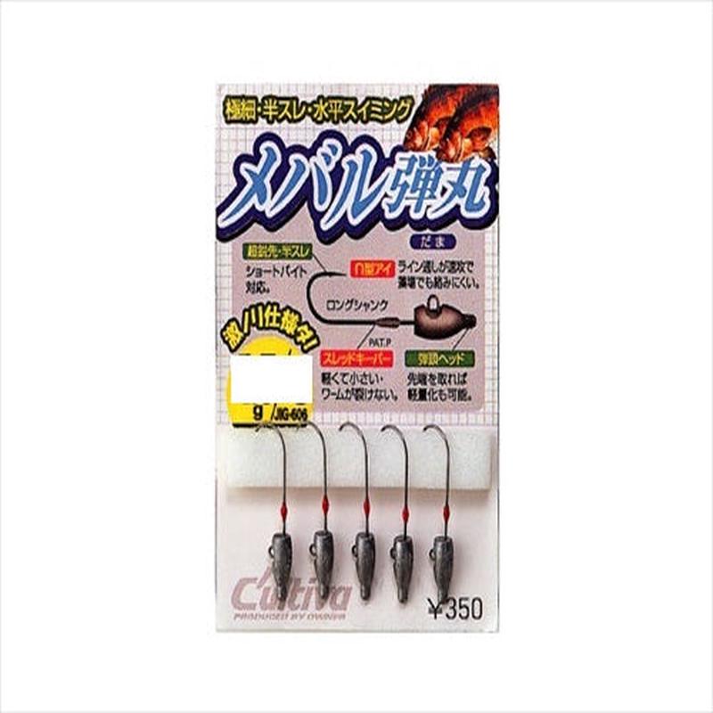 Owner C'ultiva Jig Head JH-83 Mebaru Dangan 3.0g-#6