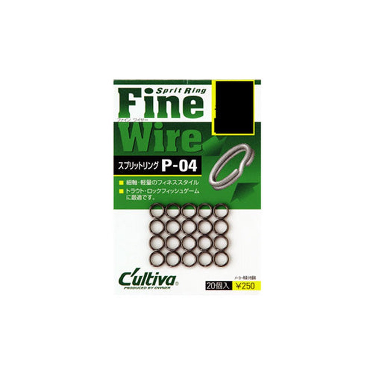 Owner C'ultiva P-04 Split Ring Fine Wire #00