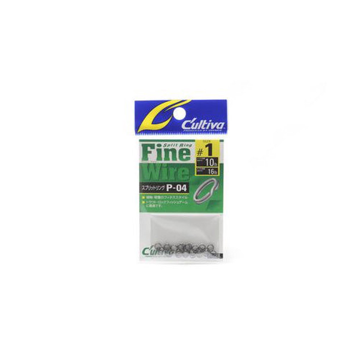 Owner C'ultiva Split Ring Fine P-04 #1