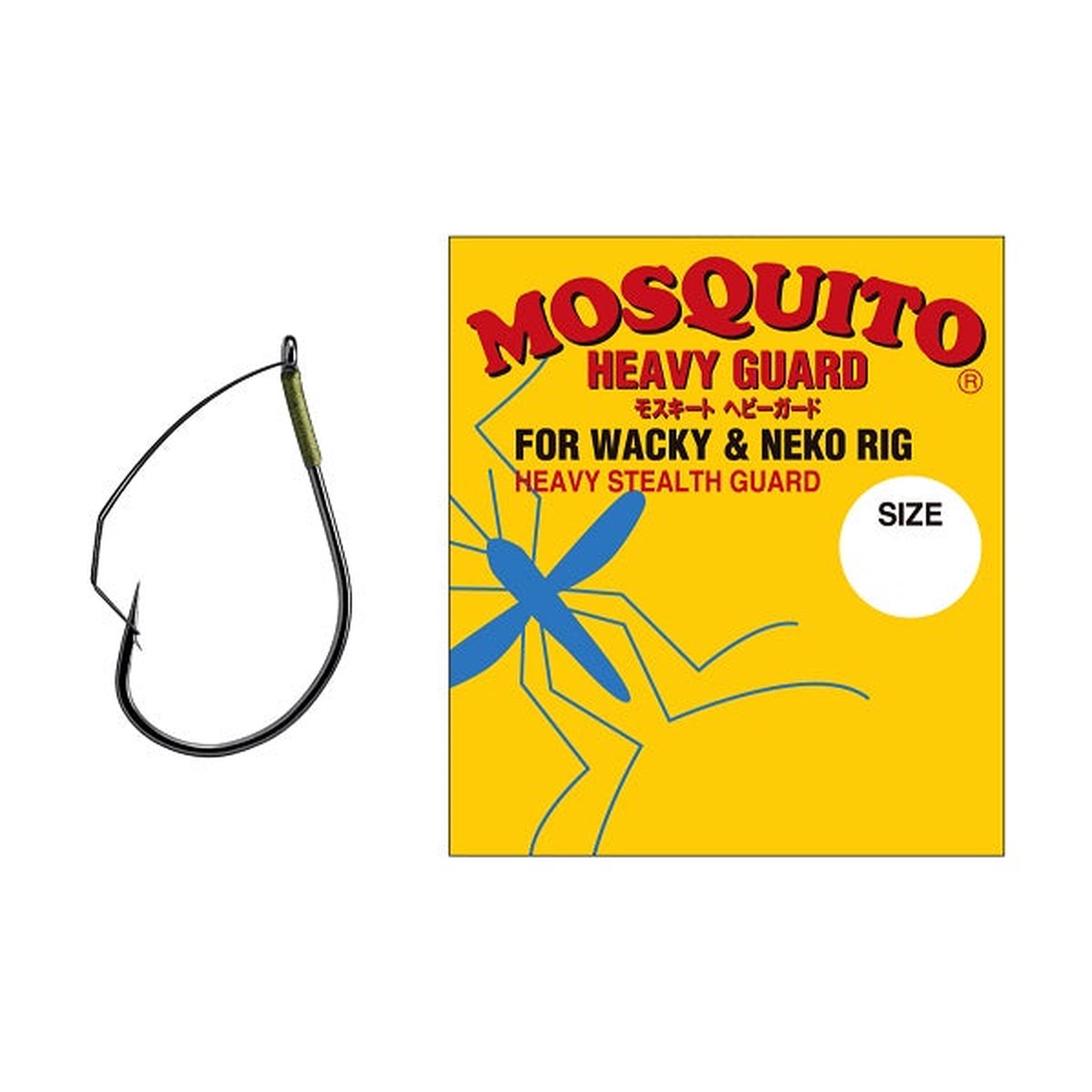 Varivas Maurice Nogales Mosquito Heavy Guard #1