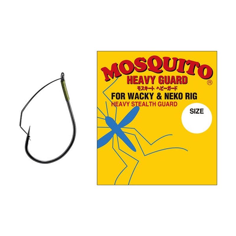 Varivas Maurice Nogales Mosquito Heavy Guard #2/0