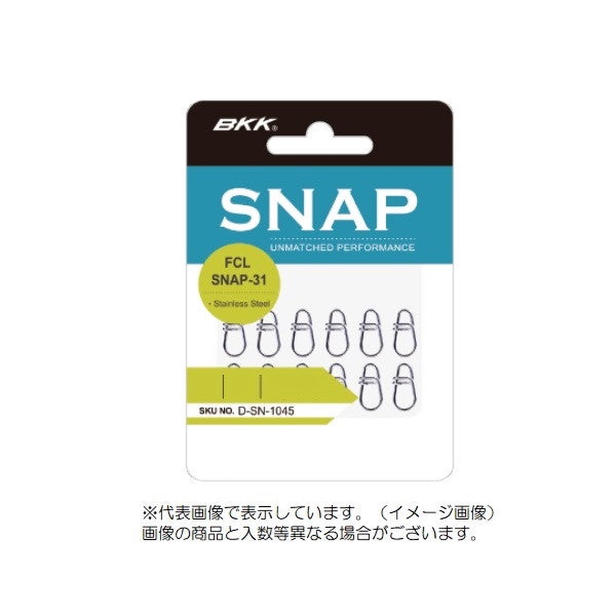 BKK FCL Snap-31 #3