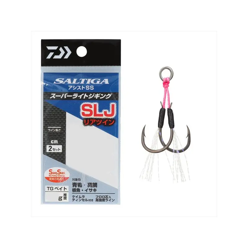 Daiwa Assist Hook Saltiga Assist SS SLJ Rear twin Thick Shaft #L