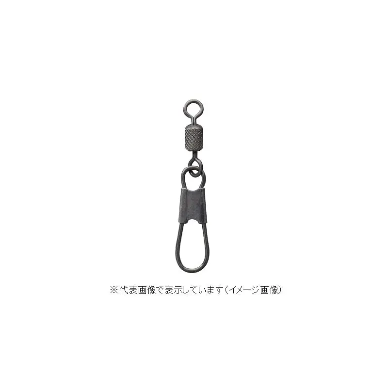 Daiwa EG Snap Rolling SS S size