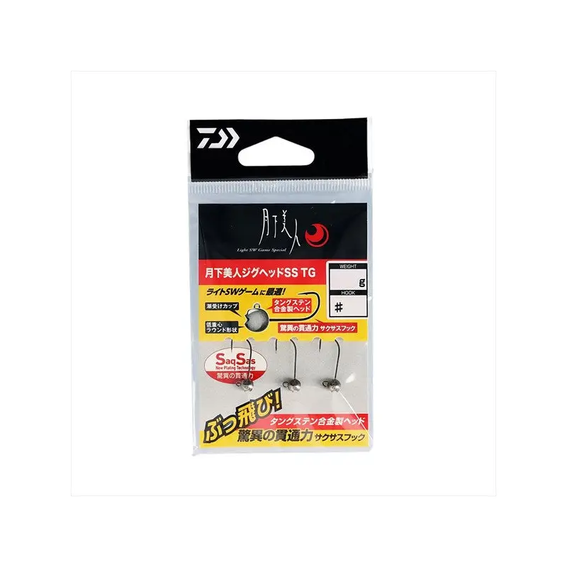 Daiwa Gekkabijin Jig Head SS-TG 0.75g #10