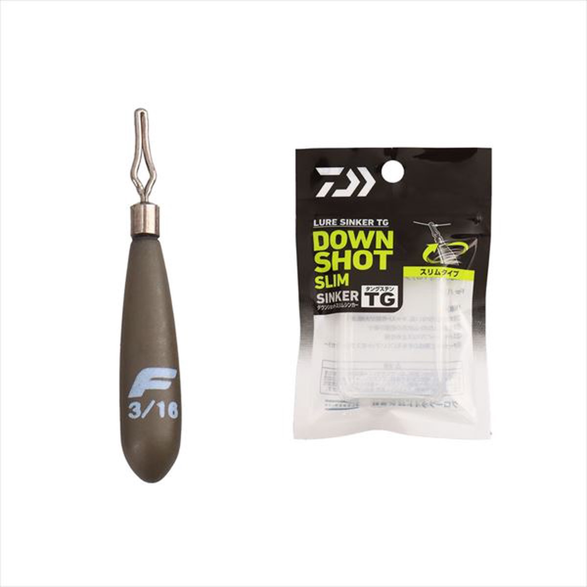 Daiwa Lure Sinker TG Downshot Slim Pro 5g (3/16oz)