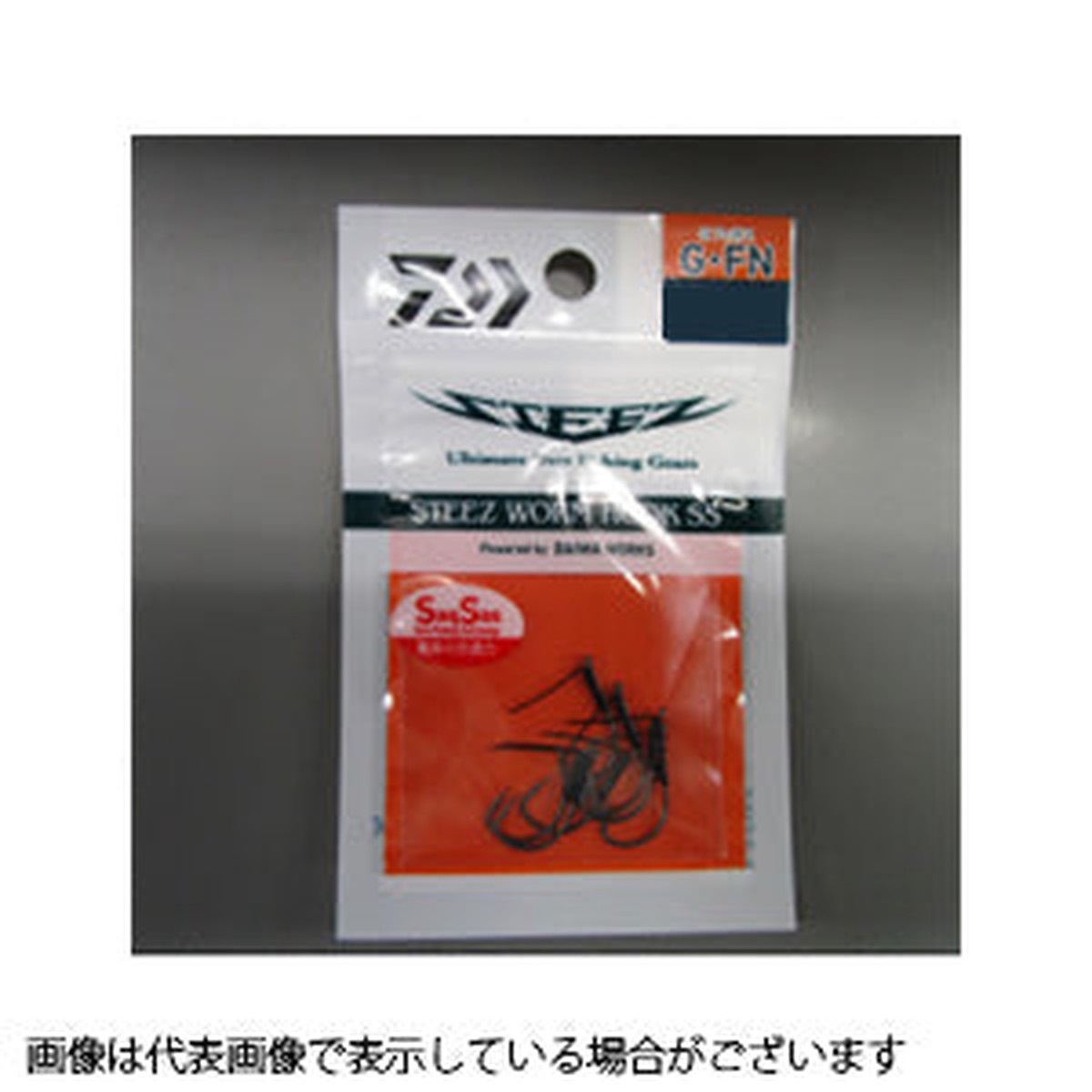 Daiwa Stee's Worm Hook SS (saxus) with guard Finesse #2
